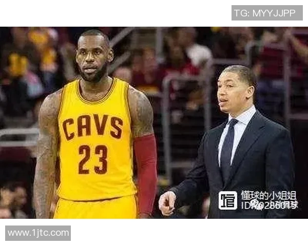 骑士高层讨论交易方案，或有大动作即将发生