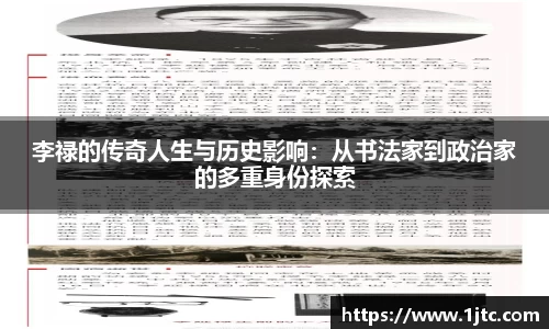 HB火博手机下载