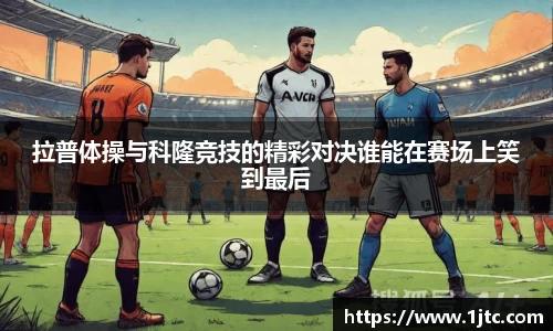 HB火博手机下载