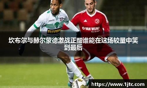 HB火博官方网站