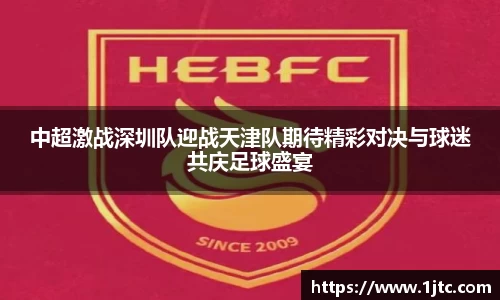 HB火博手机下载